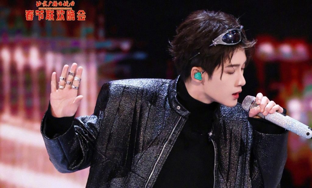 Xuân vãn đài Bắc Kinh – Beijing TV Spring Festival&nbsp;Gala