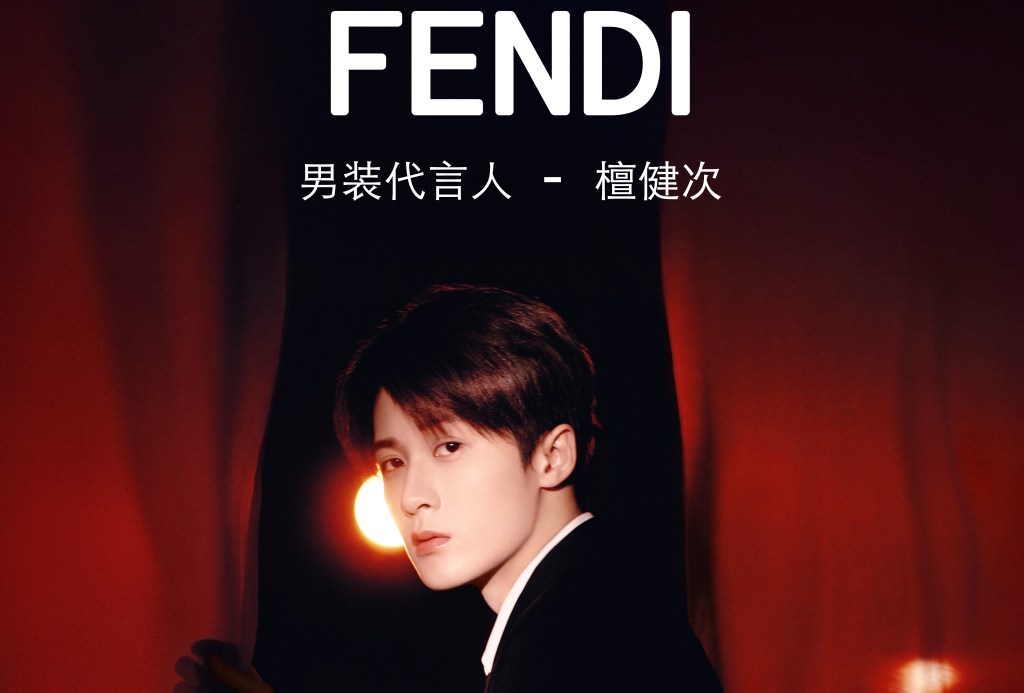 Người phát ngôn thời trang nam Fendi – Fendi Menswear&nbsp;Spokesperson