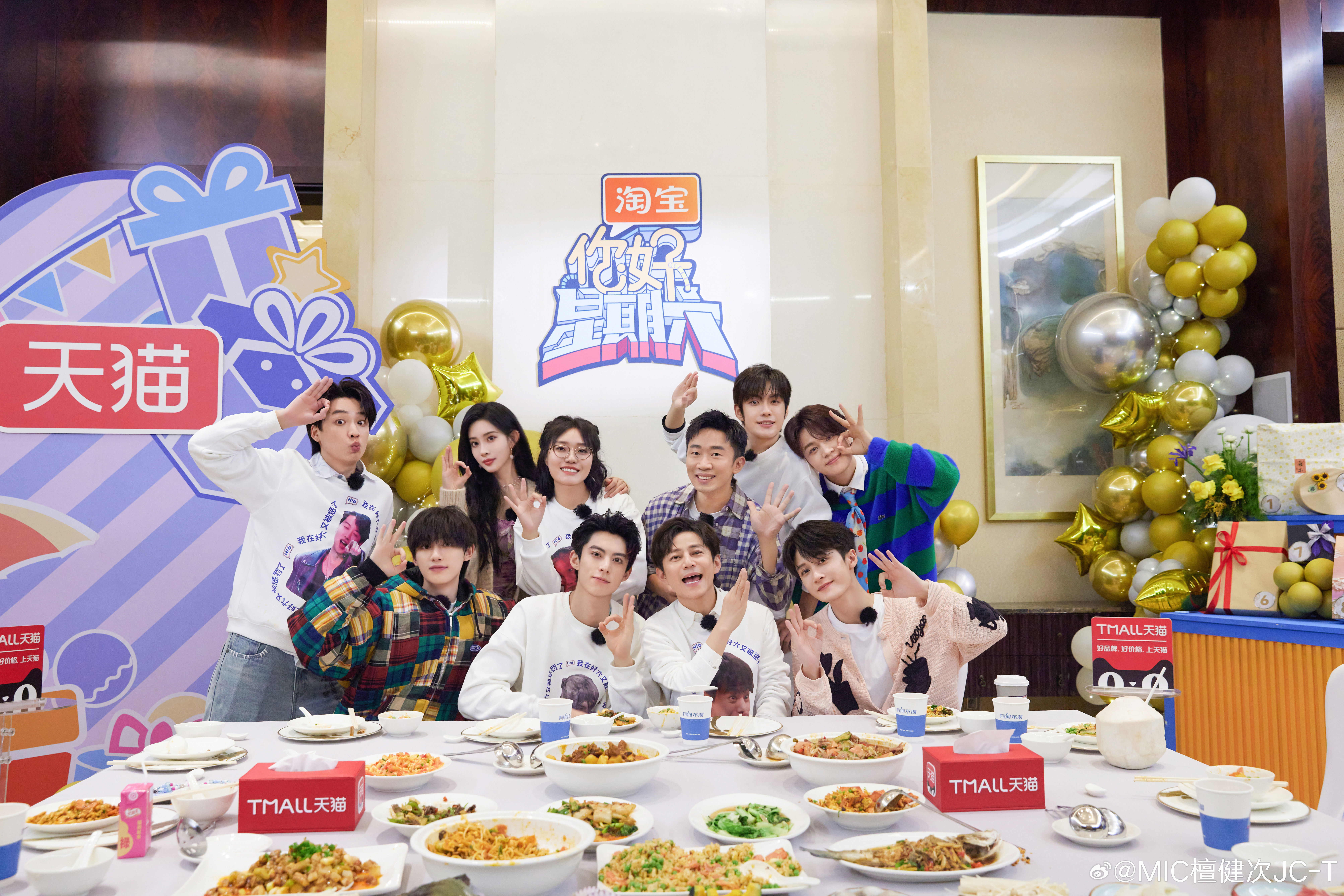 Hi6 Team Building: Những khoảnh khắc đáng nhớ – memorable moments