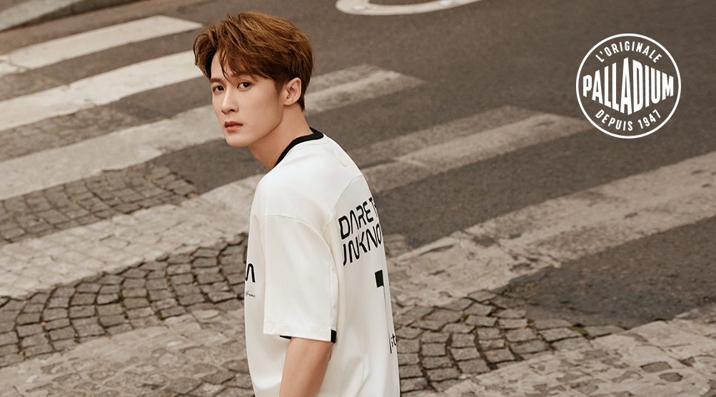 Palladium TVC 05/2025