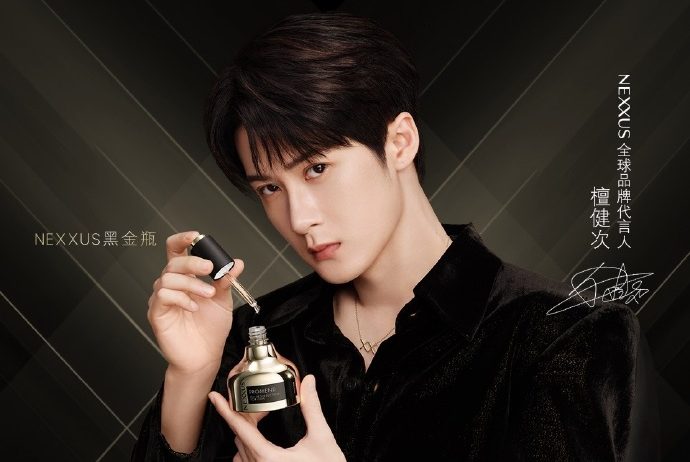 JCT & NEXXUS: Mở khóa sức sống ở cấp độ mới