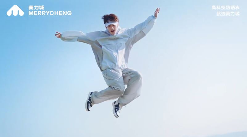 Merry Cheng – Trang phục chống nắng / Sun protection clothing