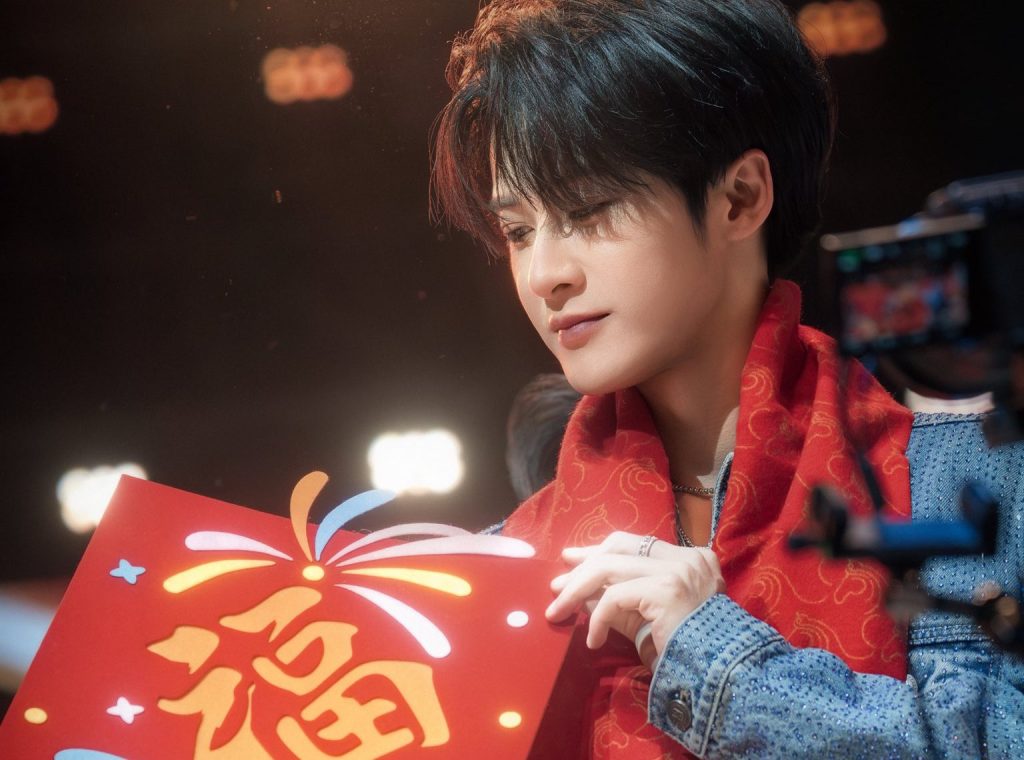 PROOF- Gala Tết 2026 Đài PTTH Bắc Kinh ( Lunar New year 2026&nbsp;BRTV)