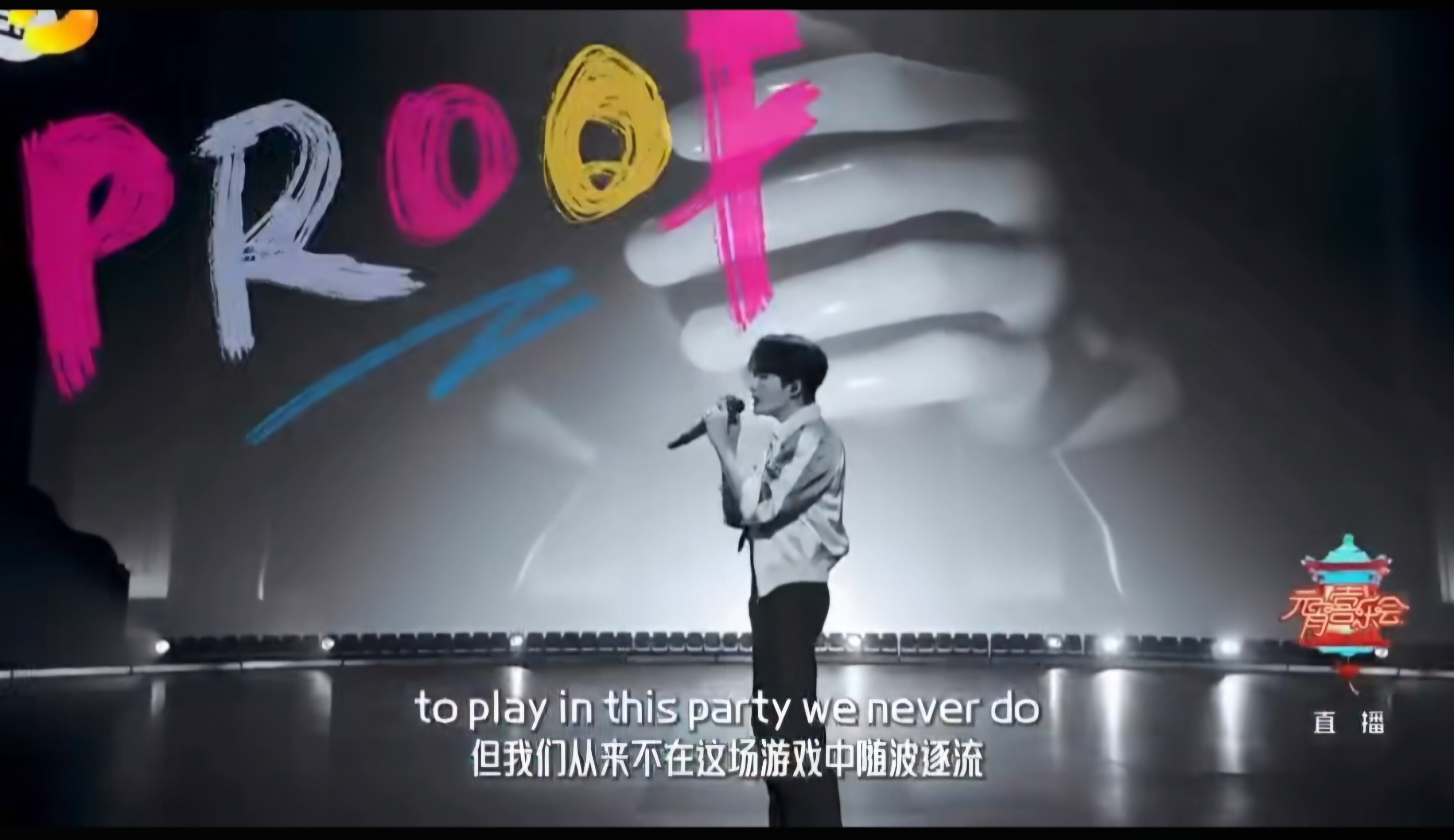 Dấu ấn Kiện Thứ trong Bảng xếp hạng nhạc Pop Trung Quốc toàn cầu