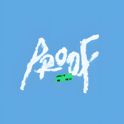 PROOF – Tìm một địa điểm mới để hát! Find a new place to sing!