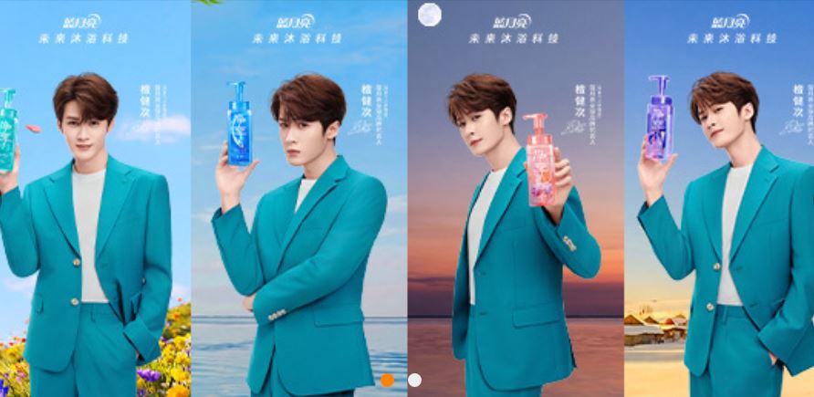 Bluemoon – Sữa tắm Pure Enjoyment thế hệ mới