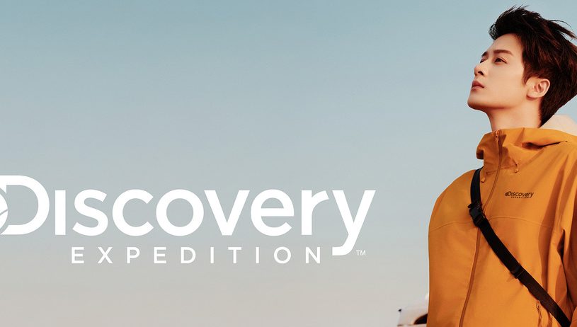 VOGUE CHINA: Discovery Expedition công bố Đàn Kiện Thứ là người phát ngôn thương hiệu toàn cầu