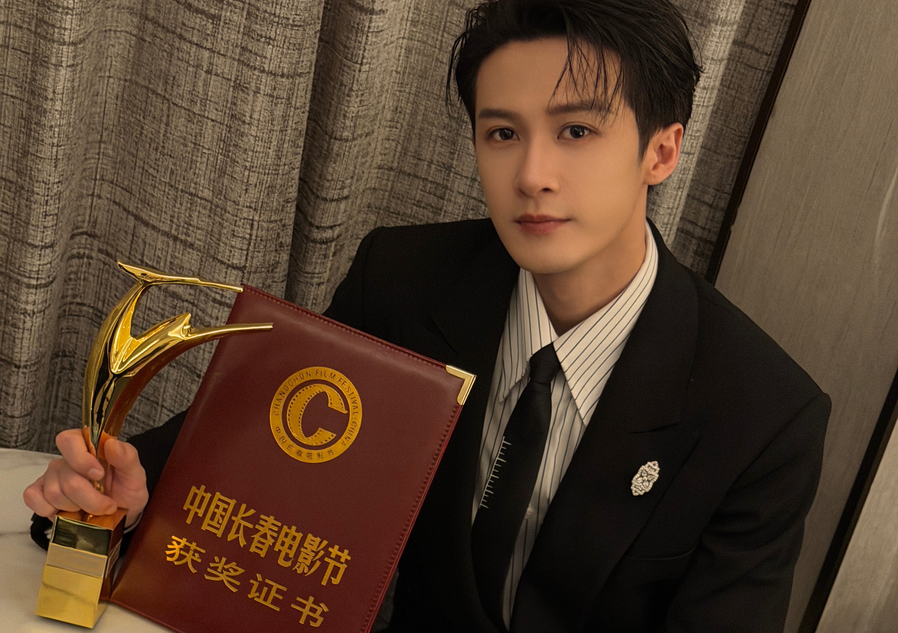 Giải Kim Hươu – Nam diễn viên xuất sắc nhất